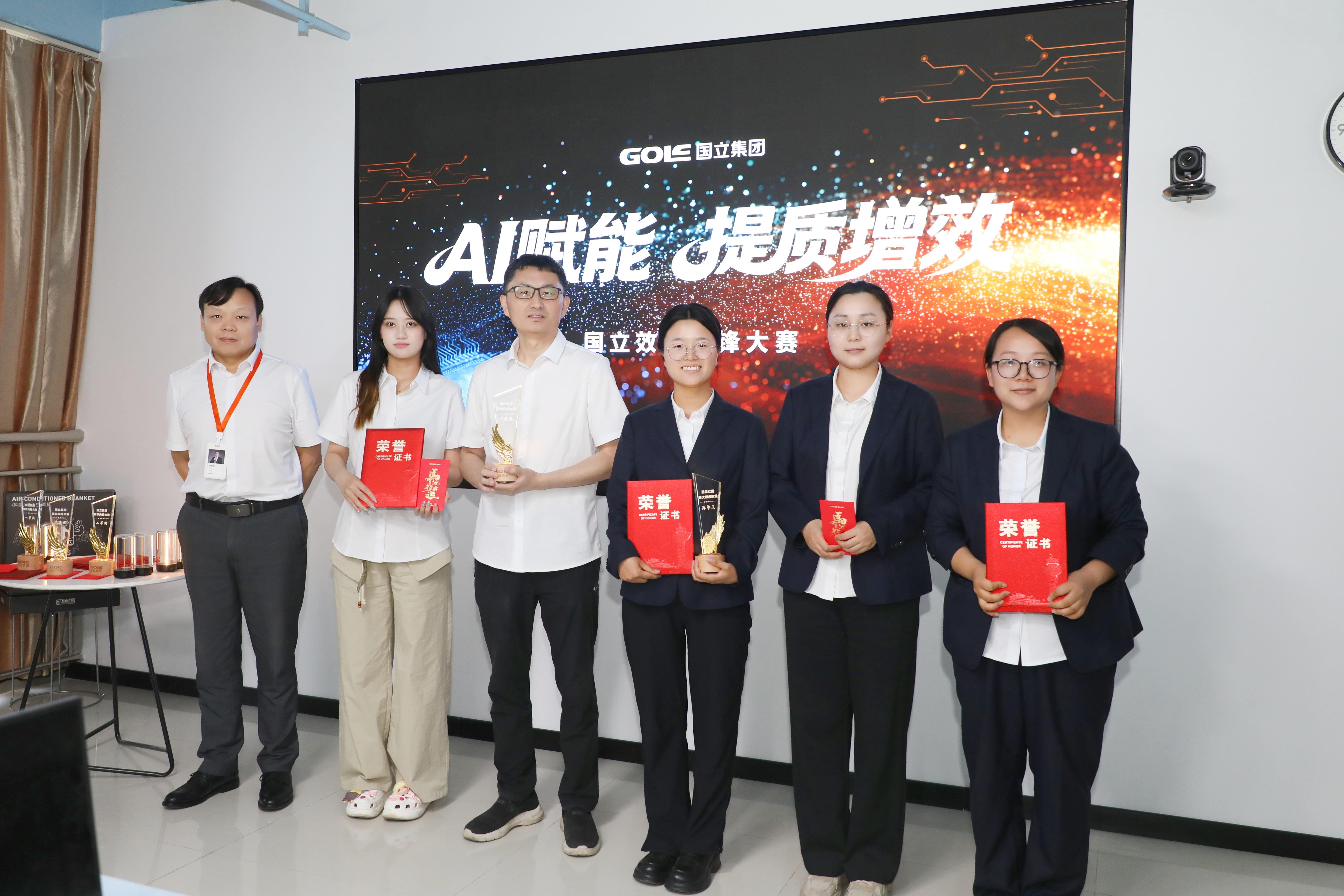 866102697b125c2a7de159a33418ed35 bevictor伟德官网-韦德官方网站